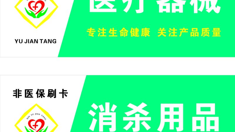 行业现状：宠物医疗市场崛起，需求日益增长