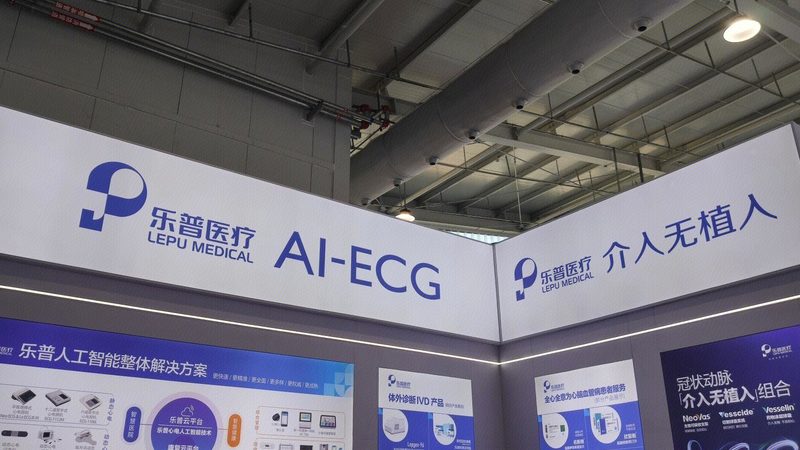 制氧机代理加盟，如何甄别十大品牌？**