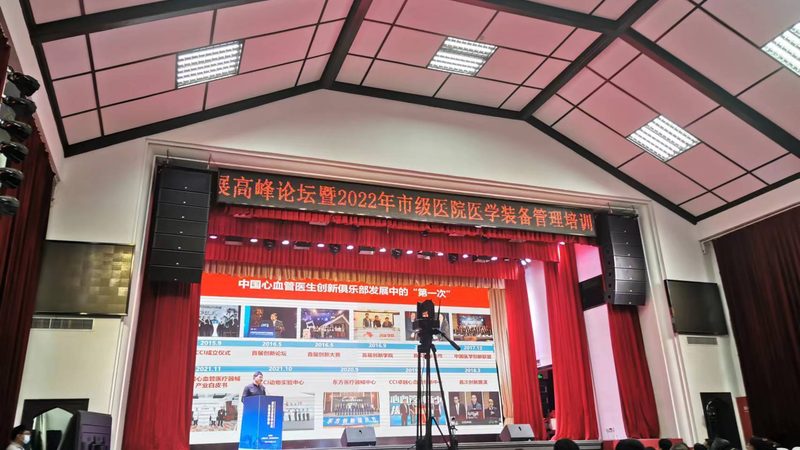 无源医疗器械注册检验规范：揭秘背后的严谨流程