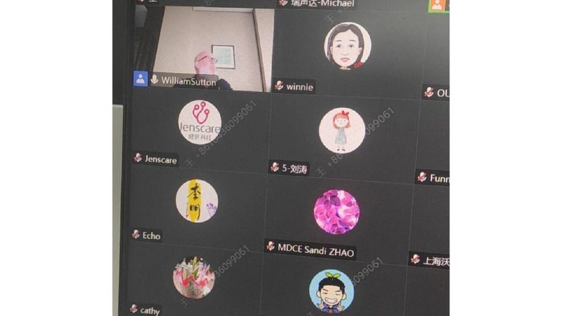 医疗器械批发合同常见陷阱：如何规避风险，保障权益