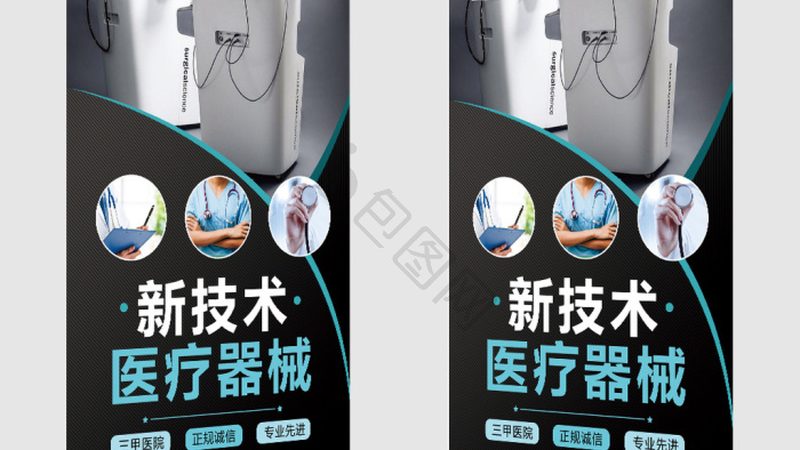 医疗器械经营许可证办理后年检要求解析